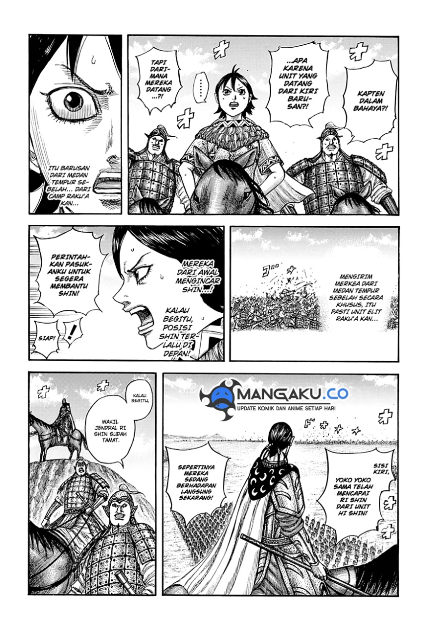 Kingdom Chapter 821 - halaman 18