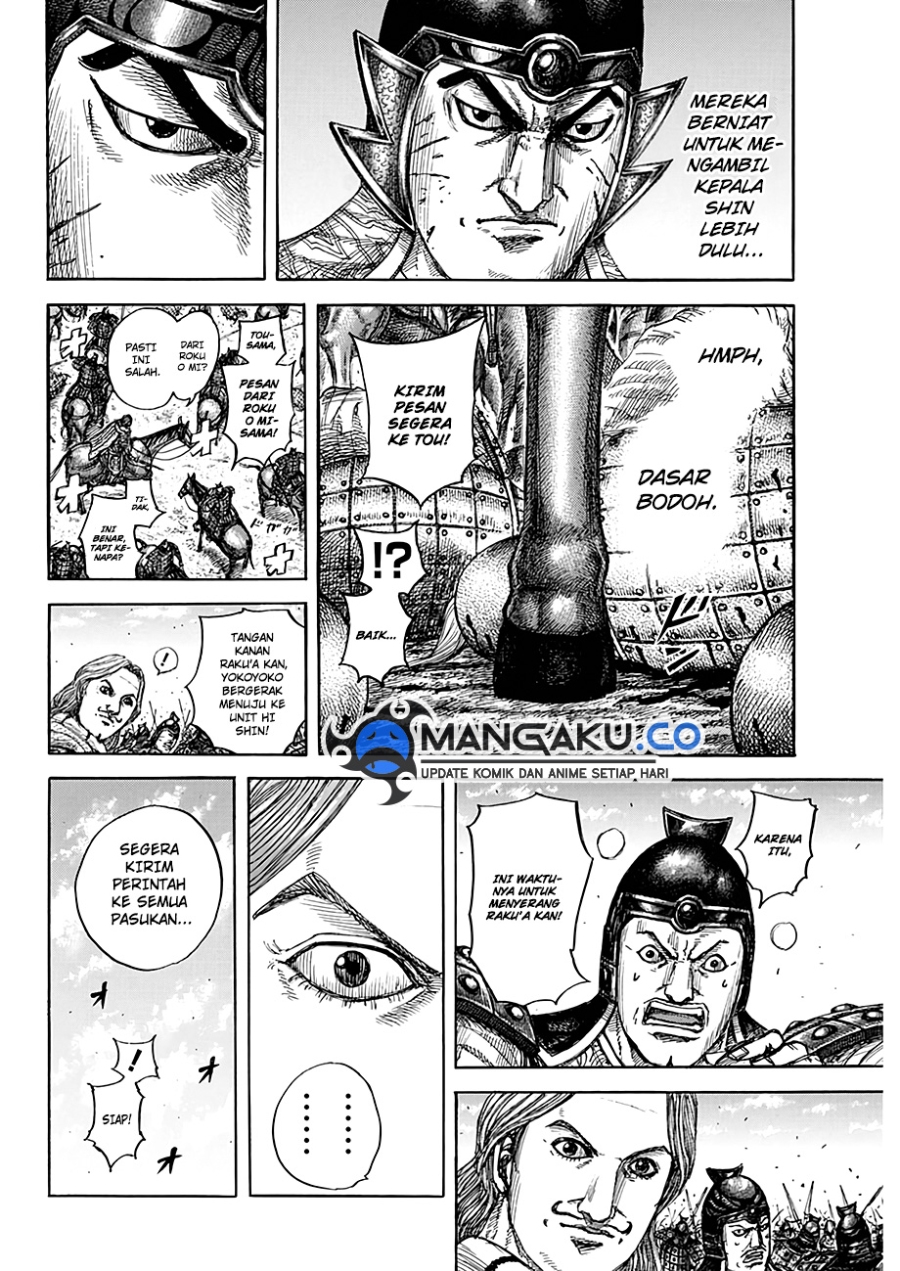 Kingdom Chapter 821 - halaman 20