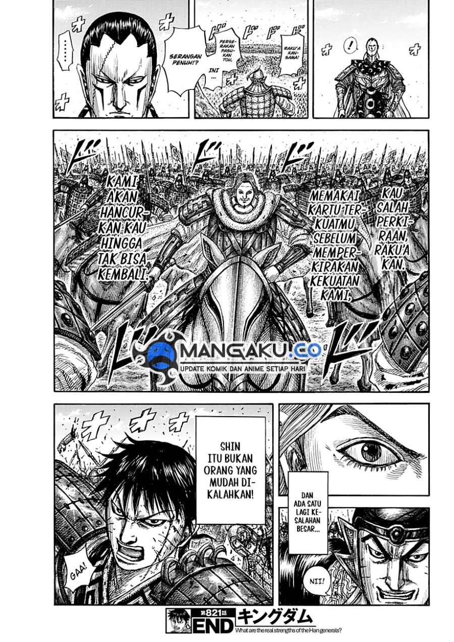 Kingdom Chapter 821 - halaman 21