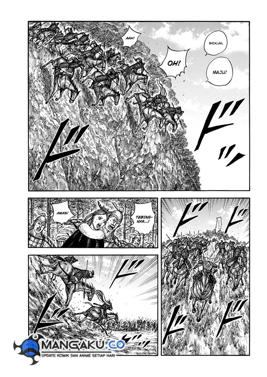 Kingdom Chapter 821 - halaman 3
