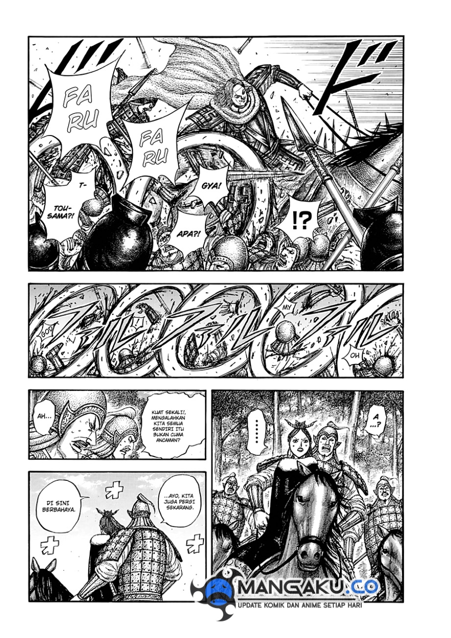 Kingdom Chapter 821 - halaman 4