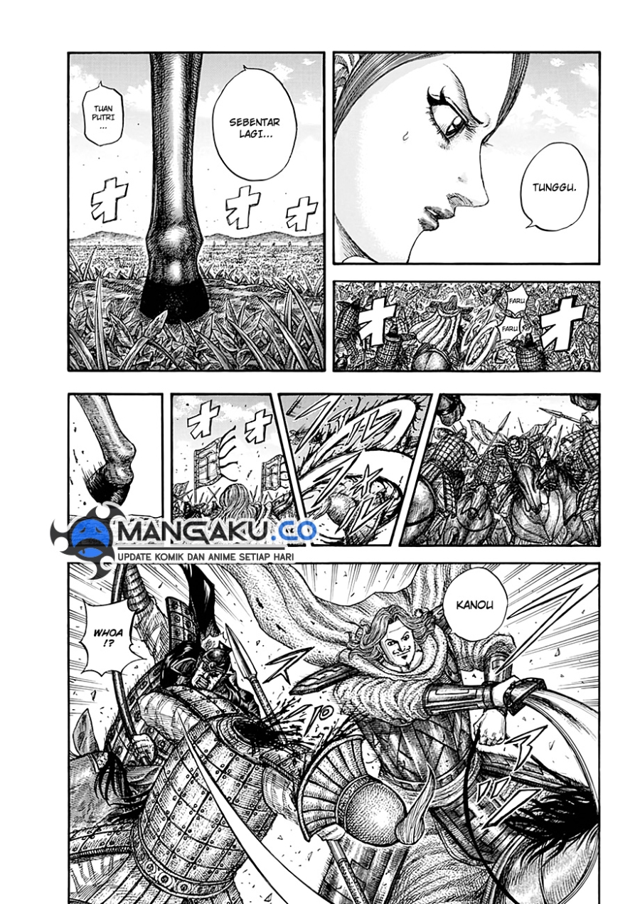 Kingdom Chapter 821 - halaman 5