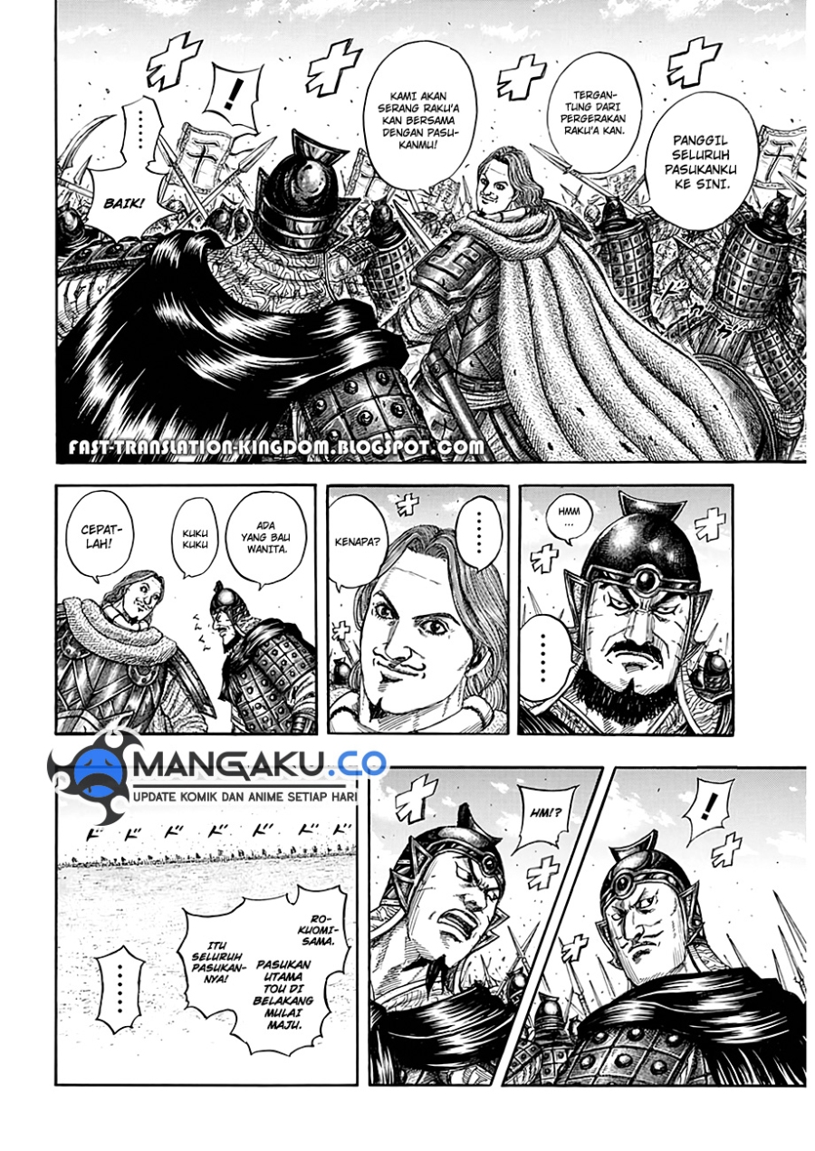 Kingdom Chapter 821 - halaman 6