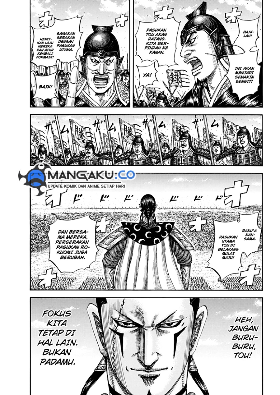 Kingdom Chapter 821 - halaman 7