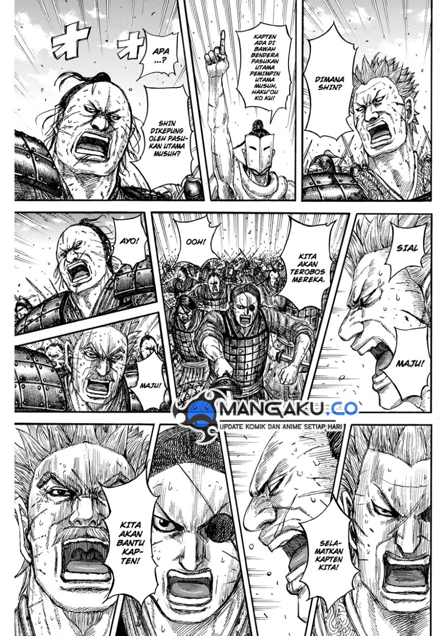Kingdom Chapter 822 - halaman 10
