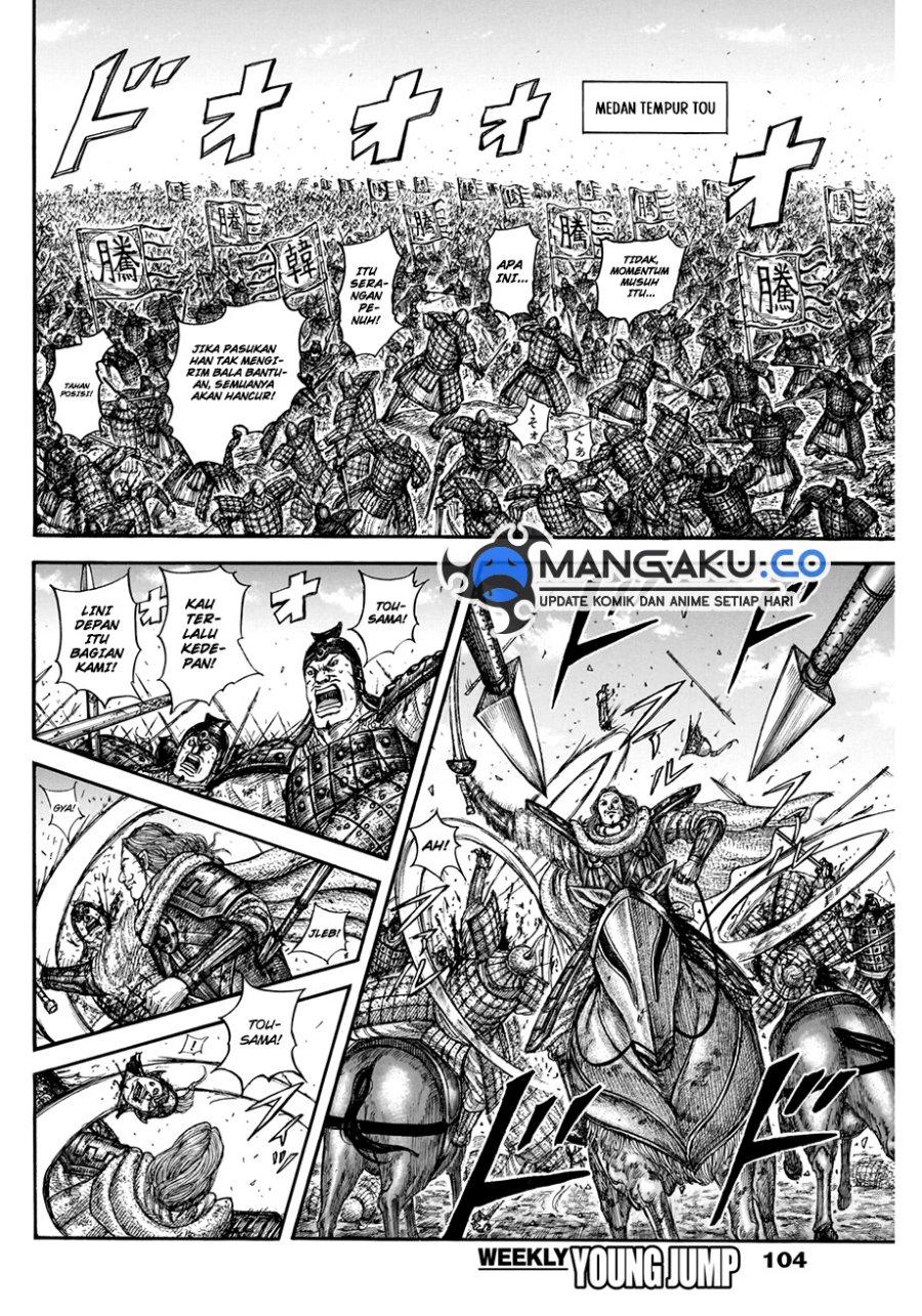 Kingdom Chapter 822 - halaman 11