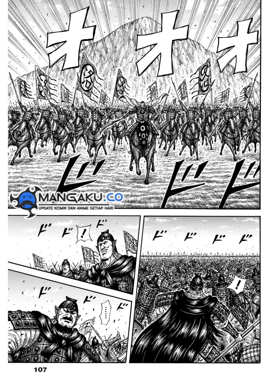 Kingdom Chapter 822 - halaman 14