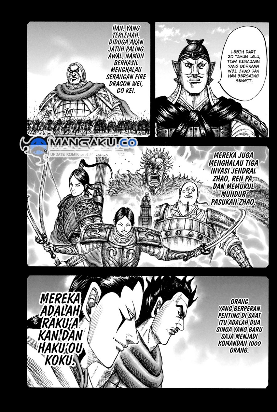 Kingdom Chapter 822 - halaman 16