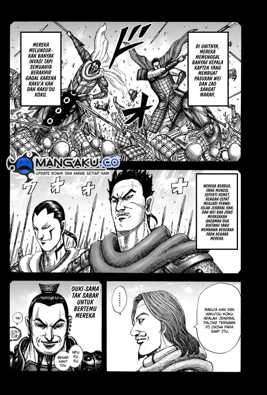 Kingdom Chapter 822 - halaman 17
