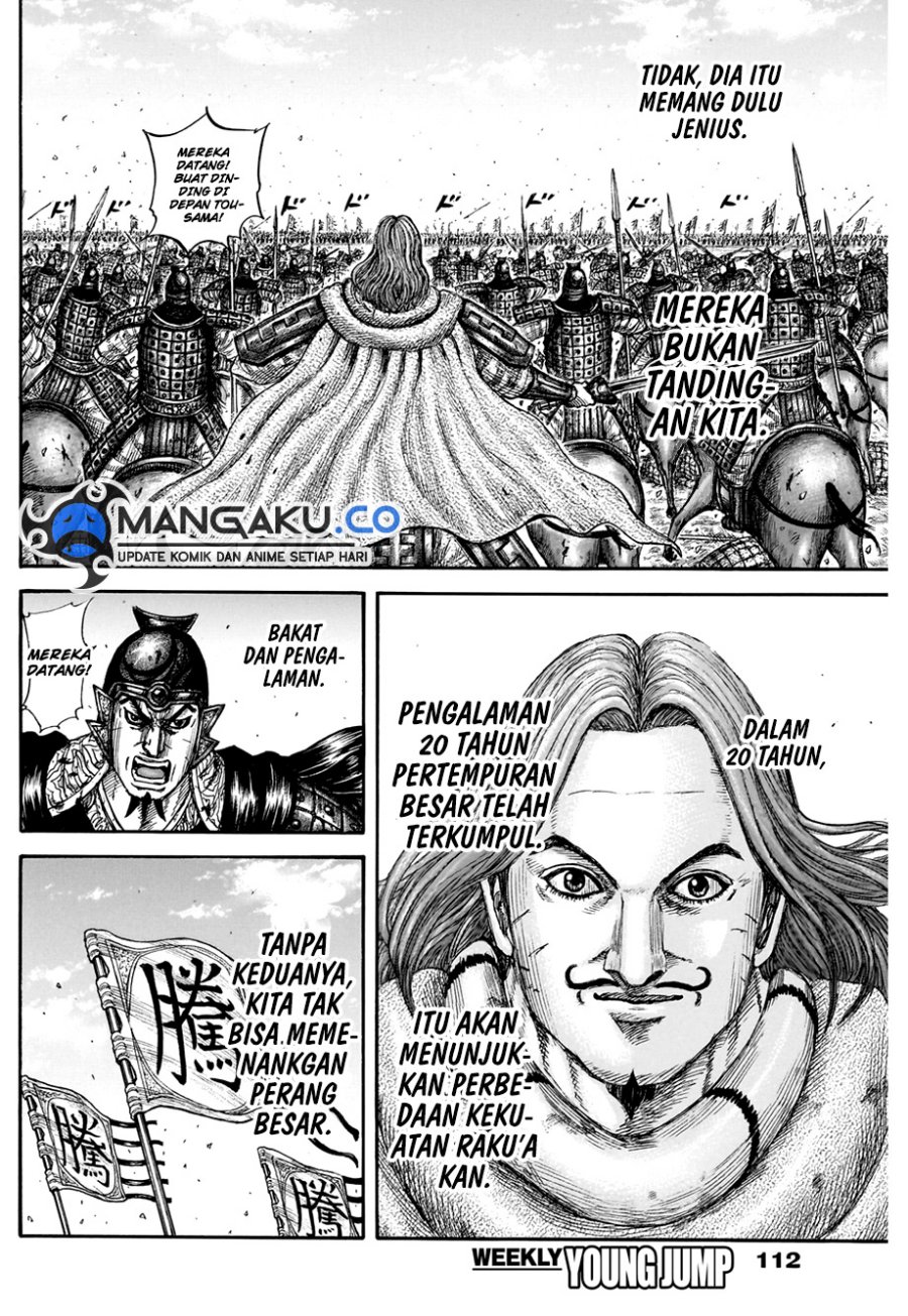 Kingdom Chapter 822 - halaman 19