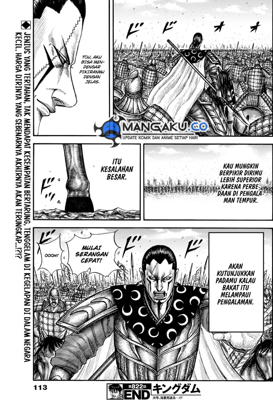 Kingdom Chapter 822 - halaman 20