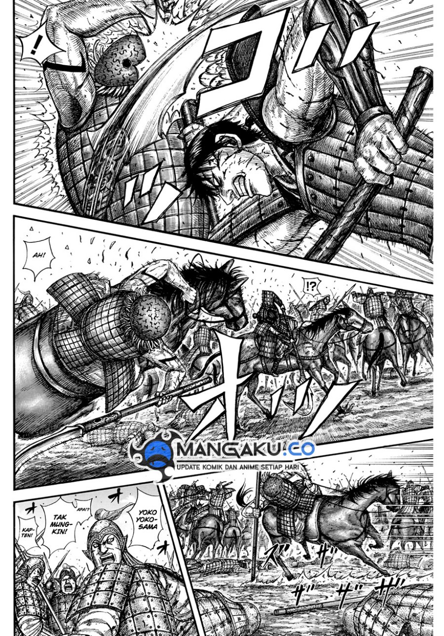 Kingdom Chapter 822 - halaman 3