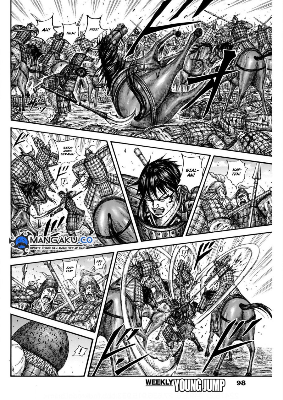 Kingdom Chapter 822 - halaman 5