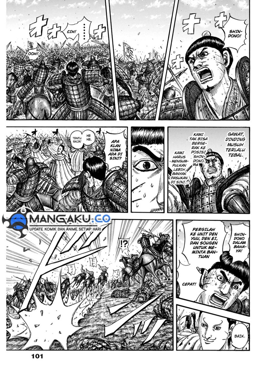 Kingdom Chapter 822 - halaman 8