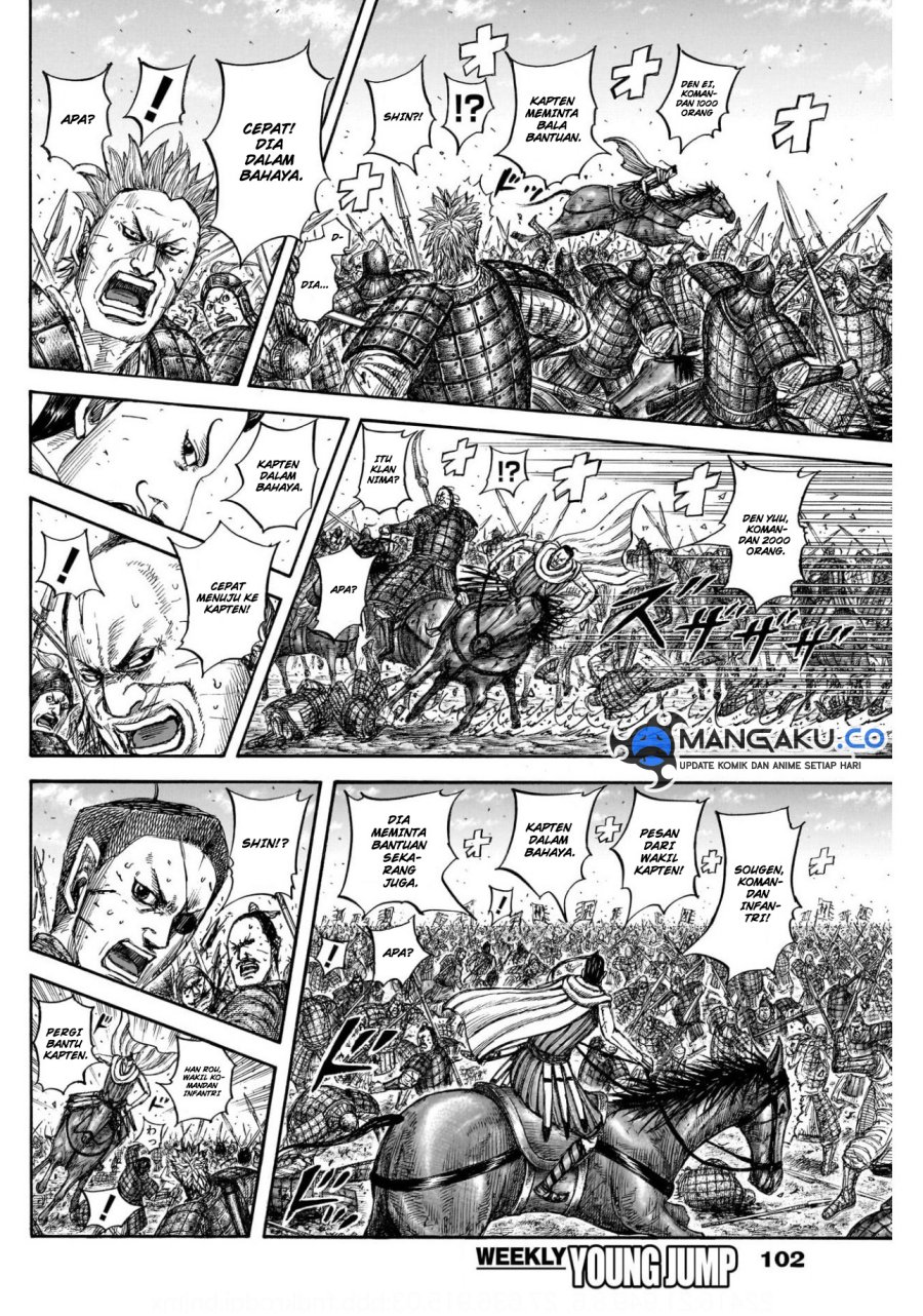 Kingdom Chapter 822 - halaman 9