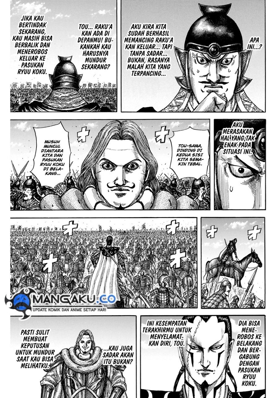 Kingdom Chapter 823 - halaman 10