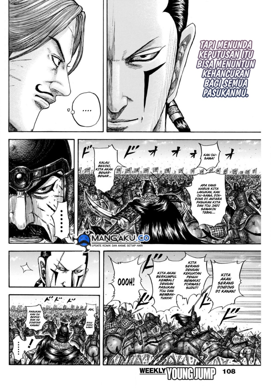 Kingdom Chapter 823 - halaman 11