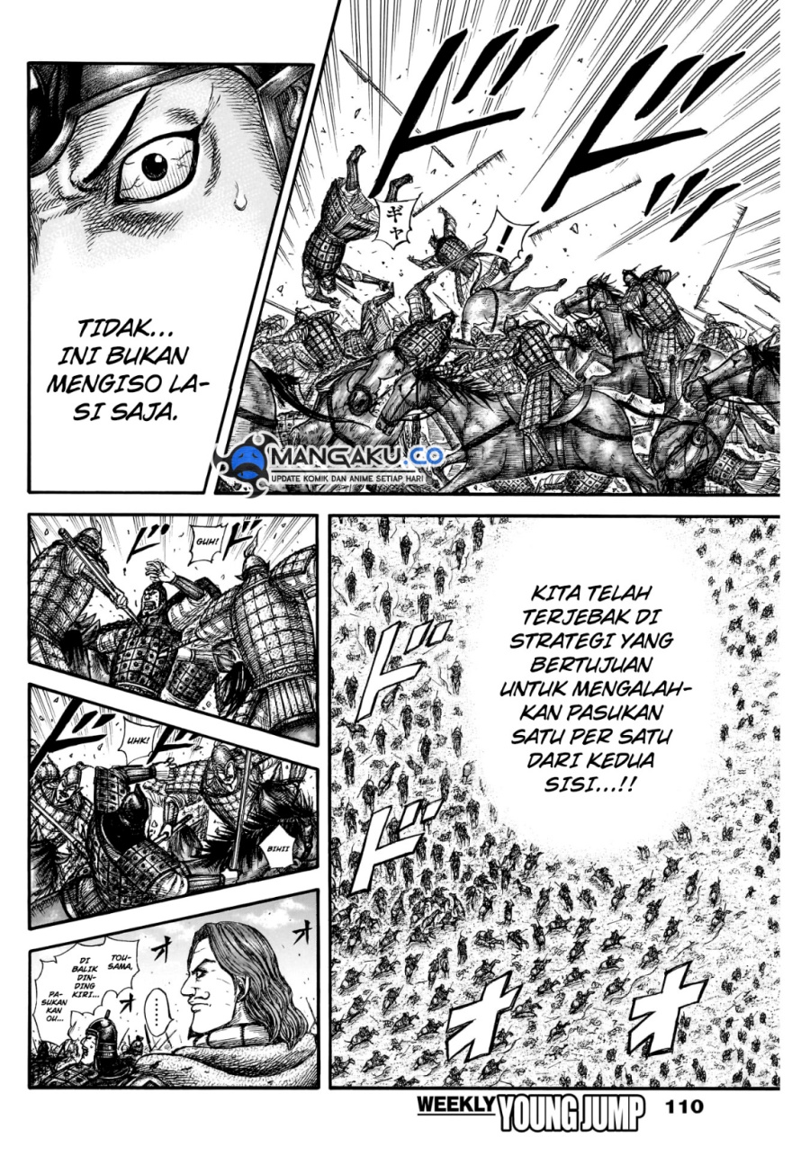 Kingdom Chapter 823 - halaman 13