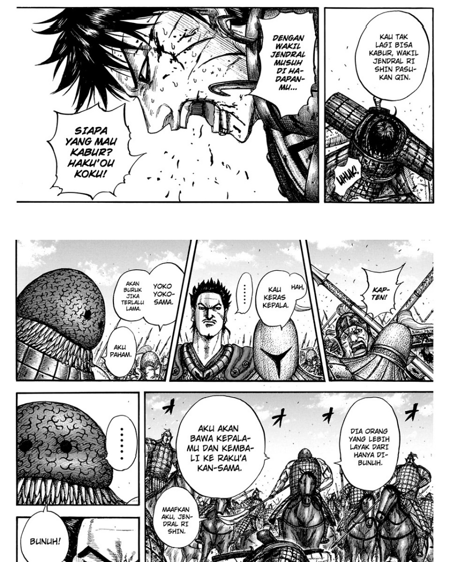 Kingdom Chapter 823 - halaman 17