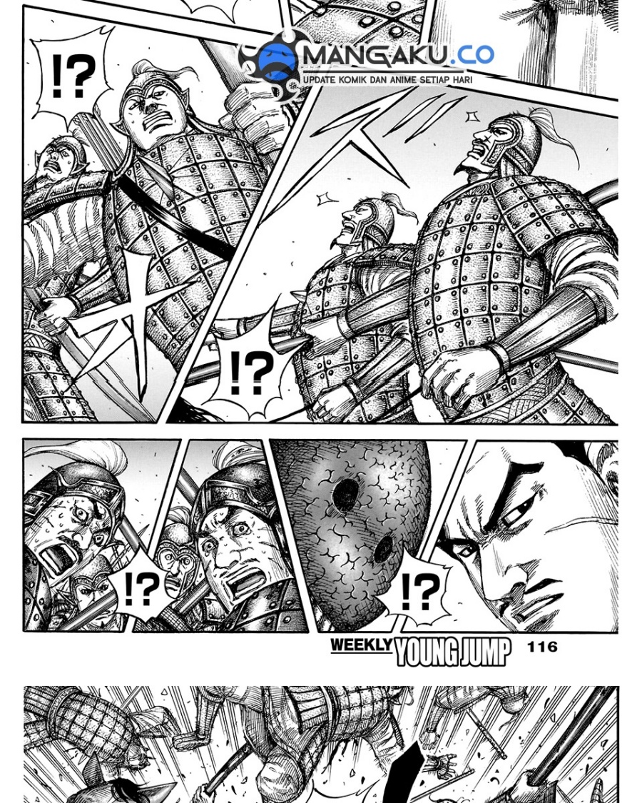 Kingdom Chapter 823 - halaman 20
