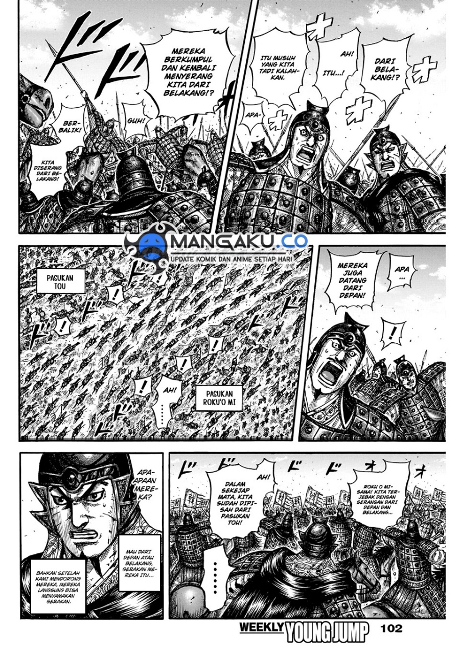 Kingdom Chapter 823 - halaman 5