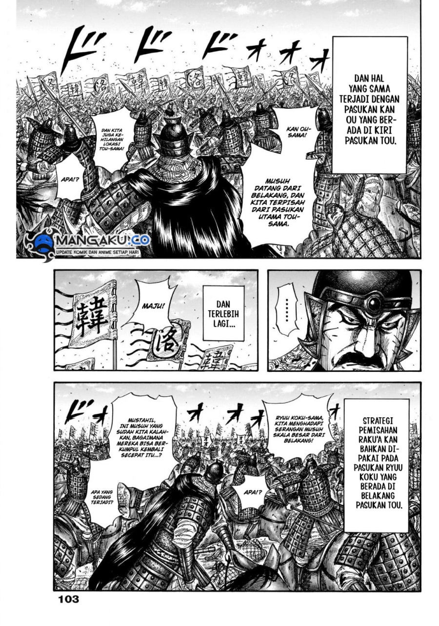 Kingdom Chapter 823 - halaman 6