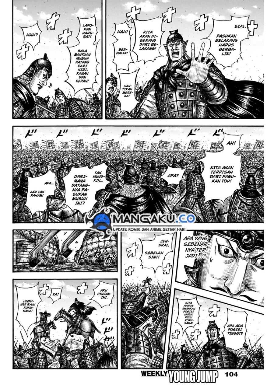 Kingdom Chapter 823 - halaman 7