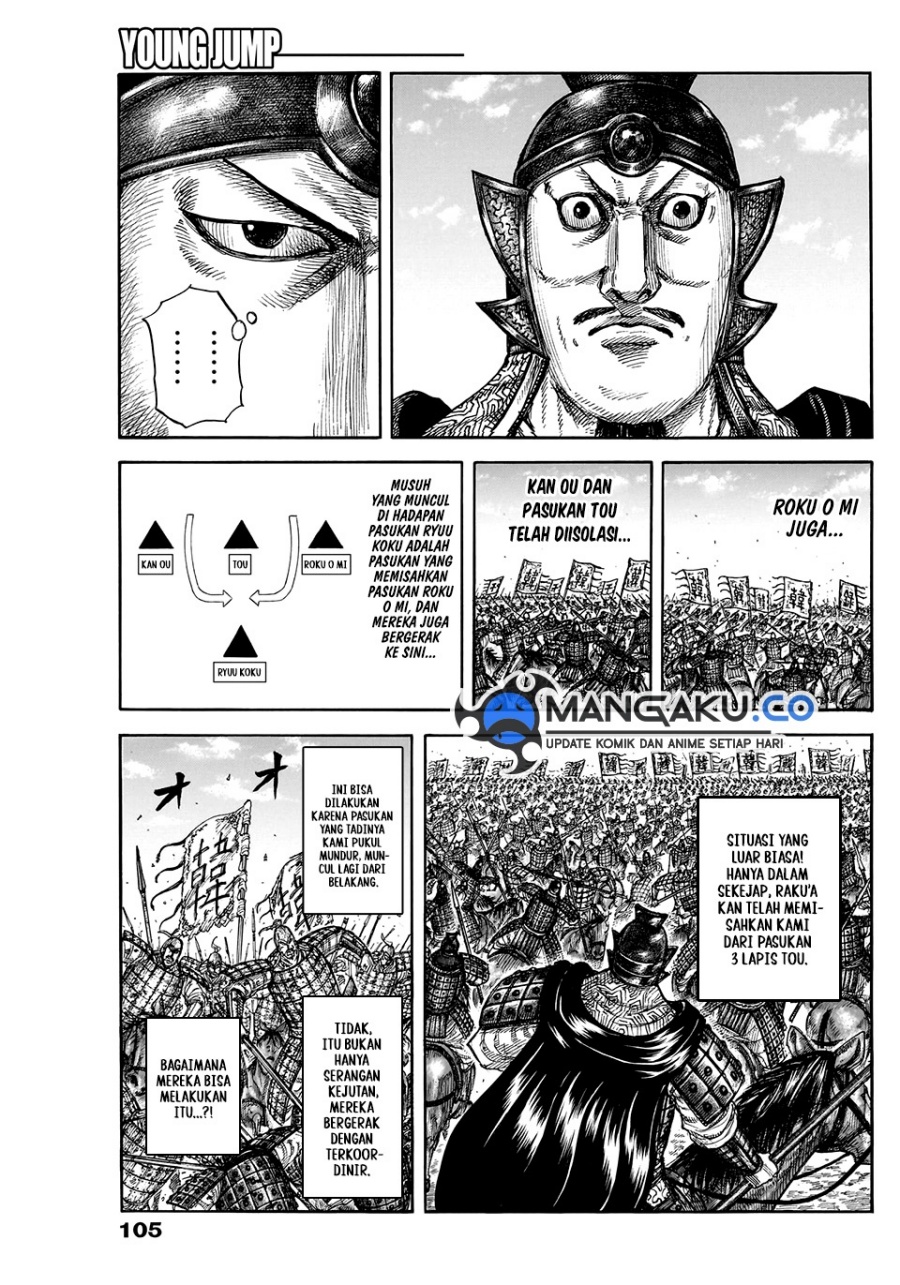 Kingdom Chapter 823 - halaman 8