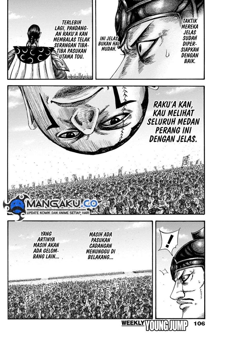 Kingdom Chapter 823 - halaman 9