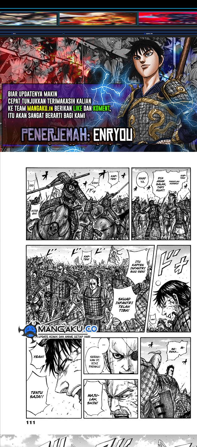 Kingdom Chapter 824 - halaman 1
