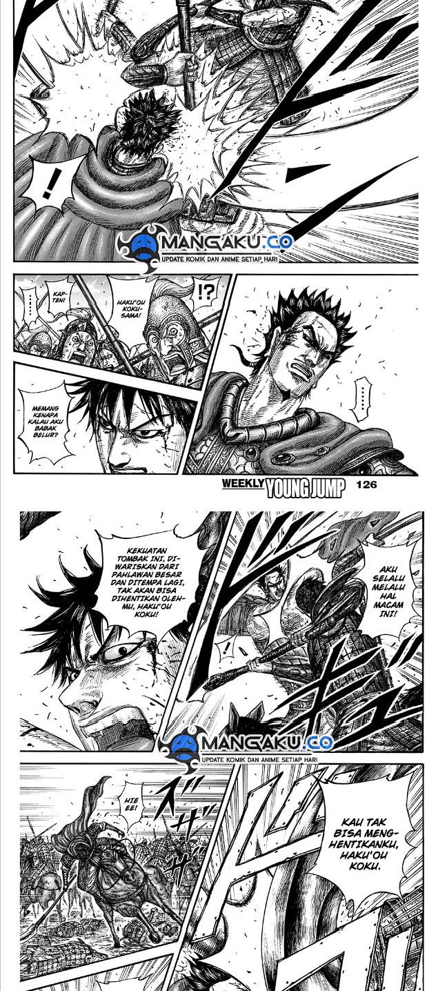 Kingdom Chapter 824 - halaman 10