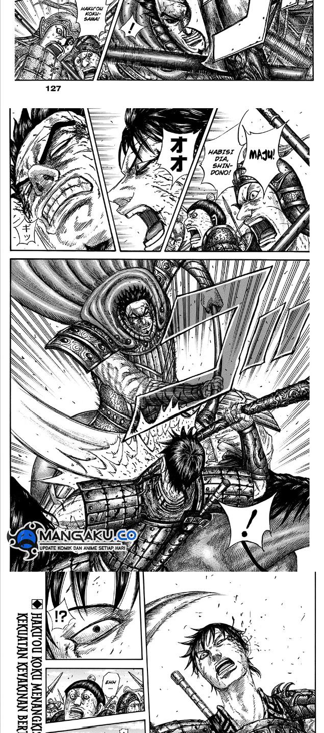 Kingdom Chapter 824 - halaman 11
