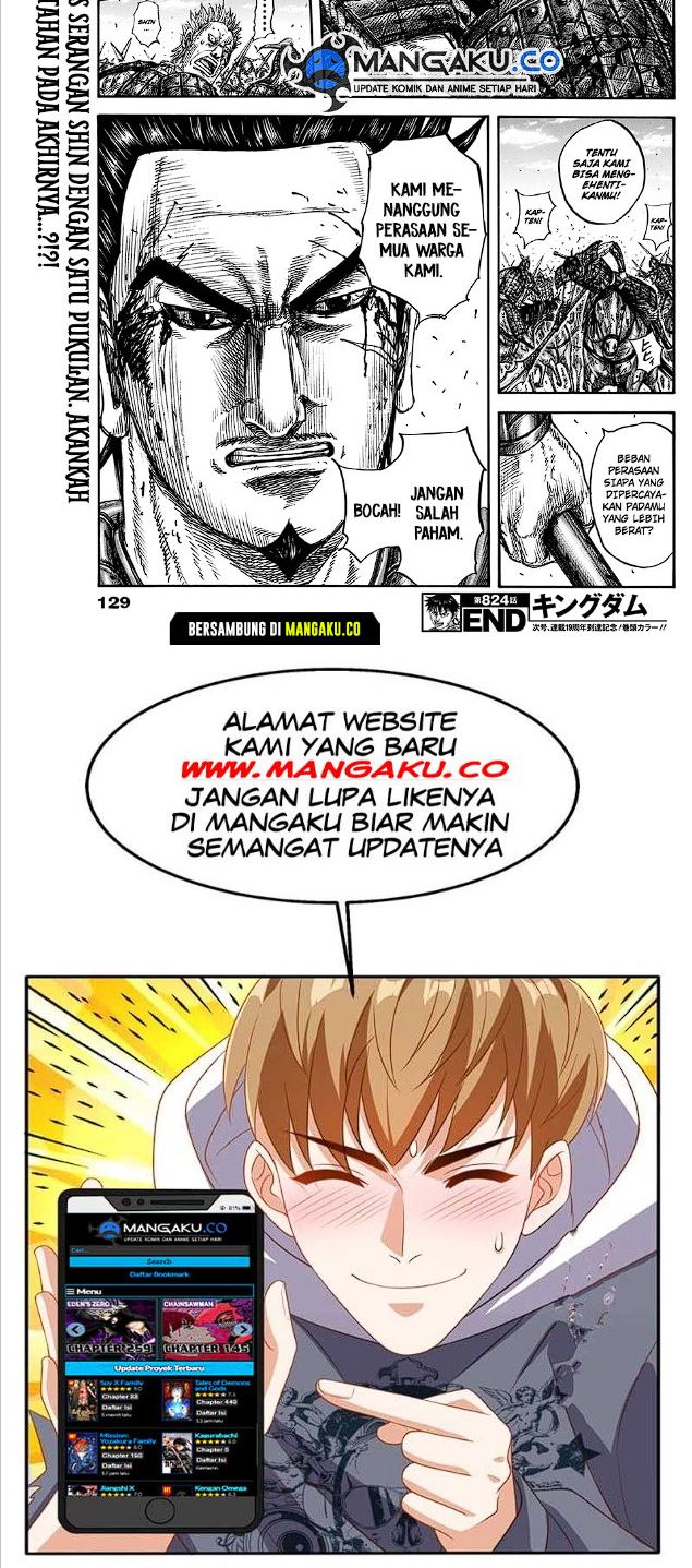 Kingdom Chapter 824 - halaman 12