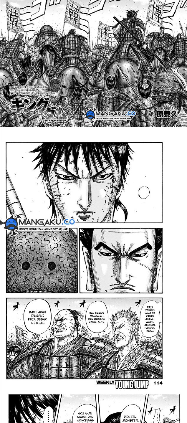 Kingdom Chapter 824 - halaman 2