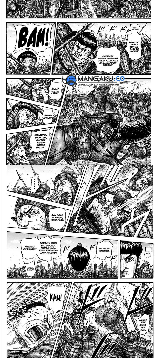 Kingdom Chapter 824 - halaman 5