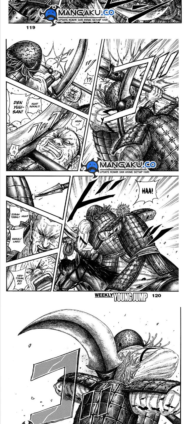 Kingdom Chapter 824 - halaman 6