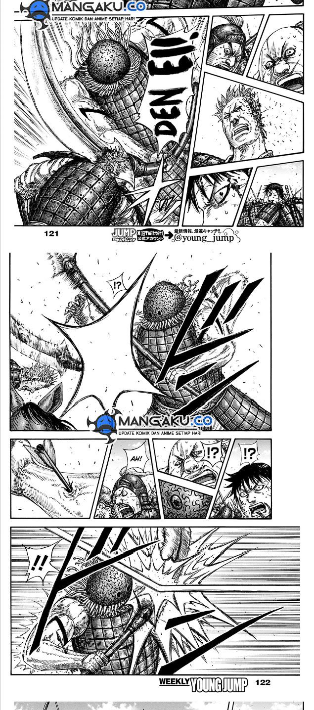 Kingdom Chapter 824 - halaman 7