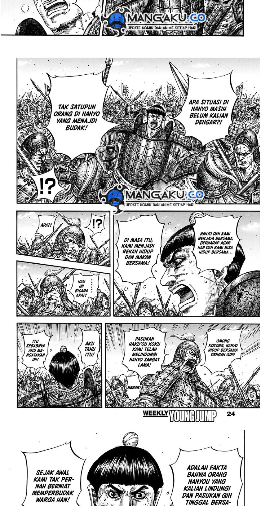 Kingdom Chapter 825 - halaman 10