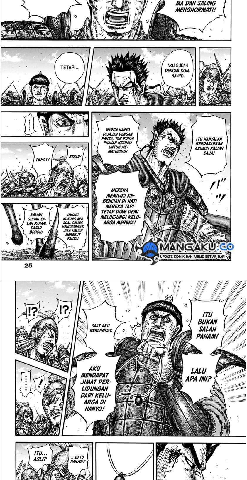 Kingdom Chapter 825 - halaman 11