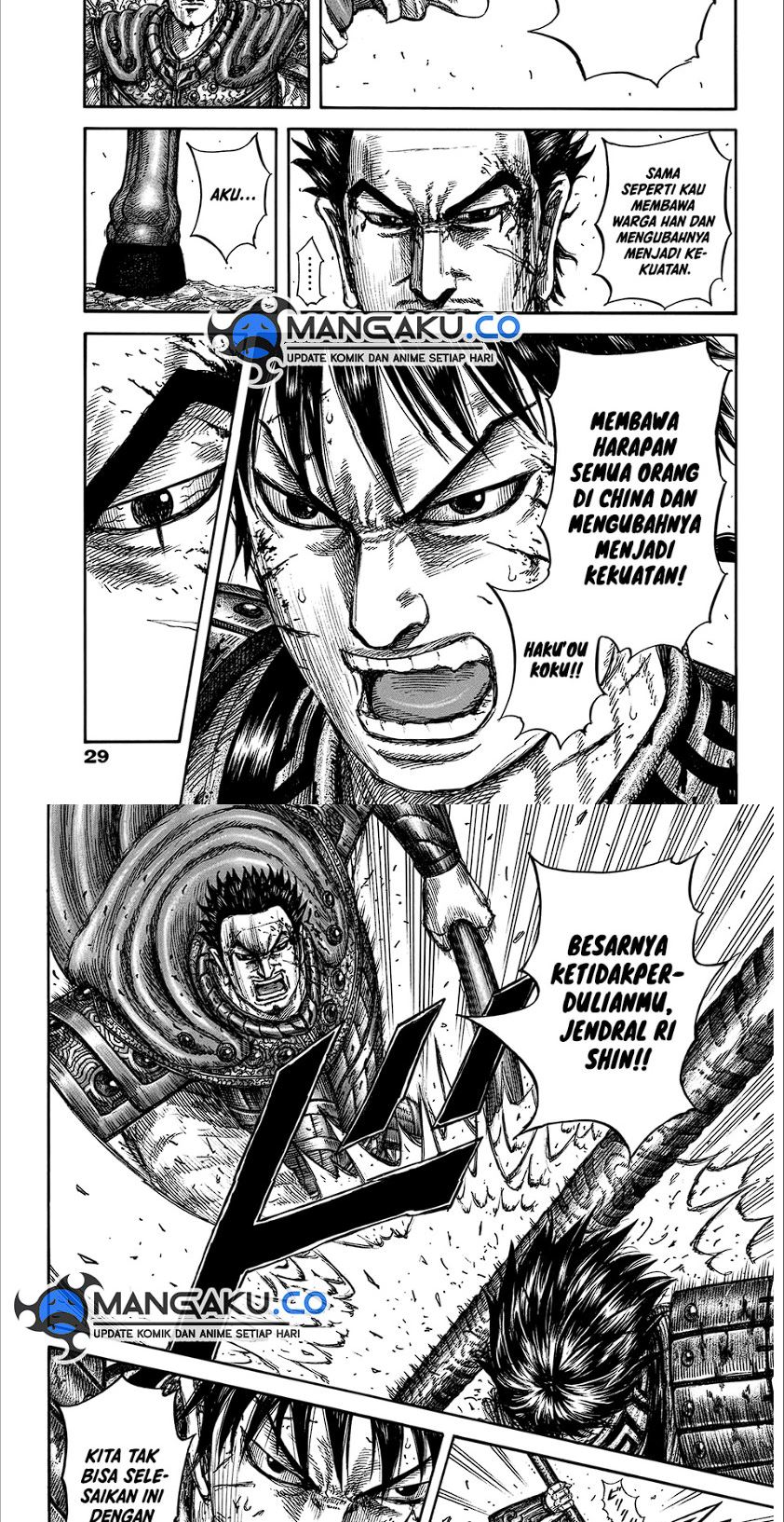 Kingdom Chapter 825 - halaman 14
