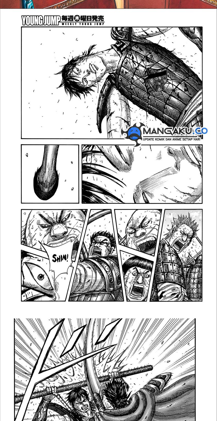 Kingdom Chapter 825 - halaman 2