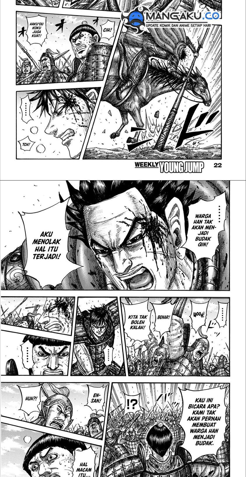 Kingdom Chapter 825 - halaman 9
