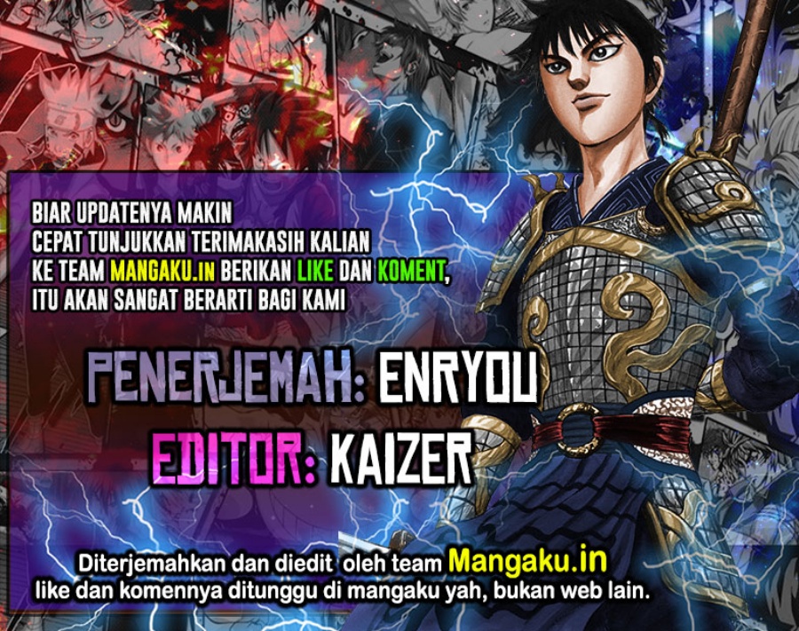 Kingdom Chapter 826 - halaman 1