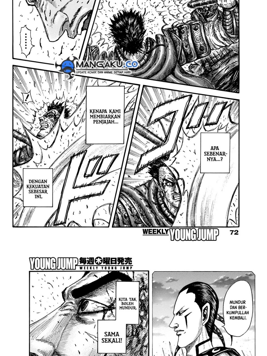 Kingdom Chapter 826 - halaman 10