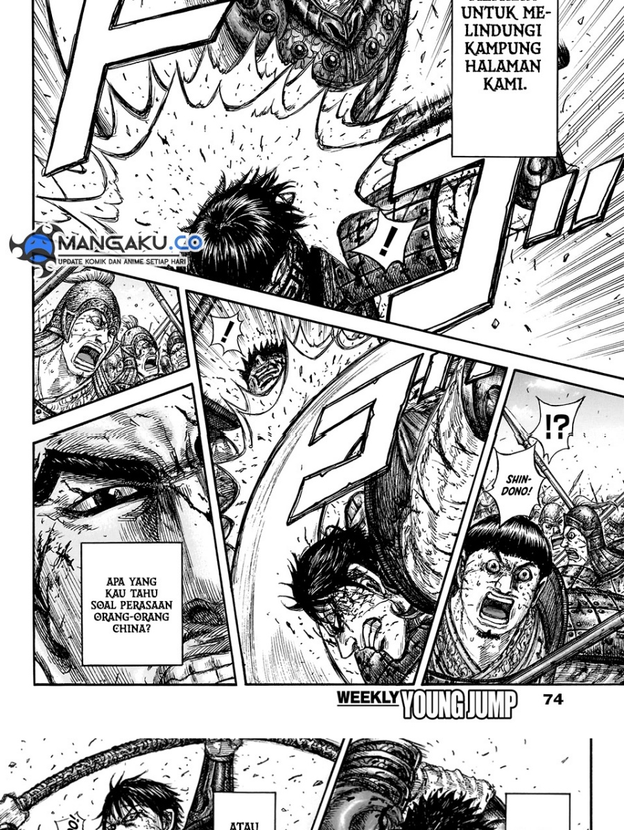 Kingdom Chapter 826 - halaman 12