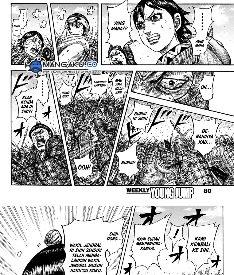 Kingdom Chapter 826 - halaman 18