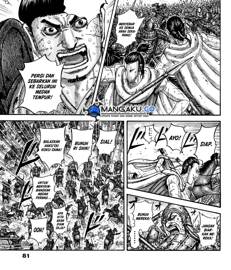 Kingdom Chapter 826 - halaman 19