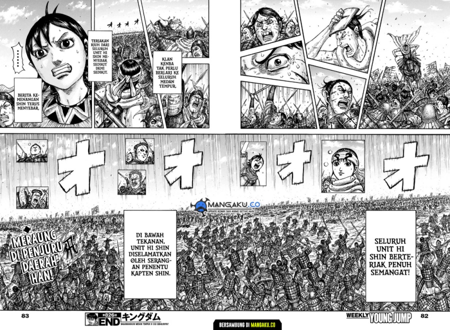 Kingdom Chapter 826 - halaman 20