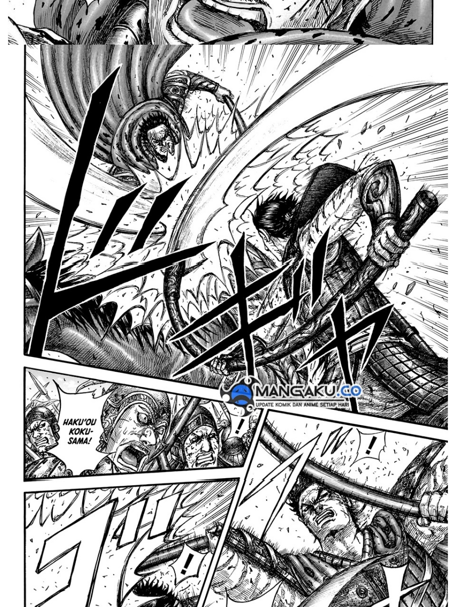 Kingdom Chapter 826 - halaman 3
