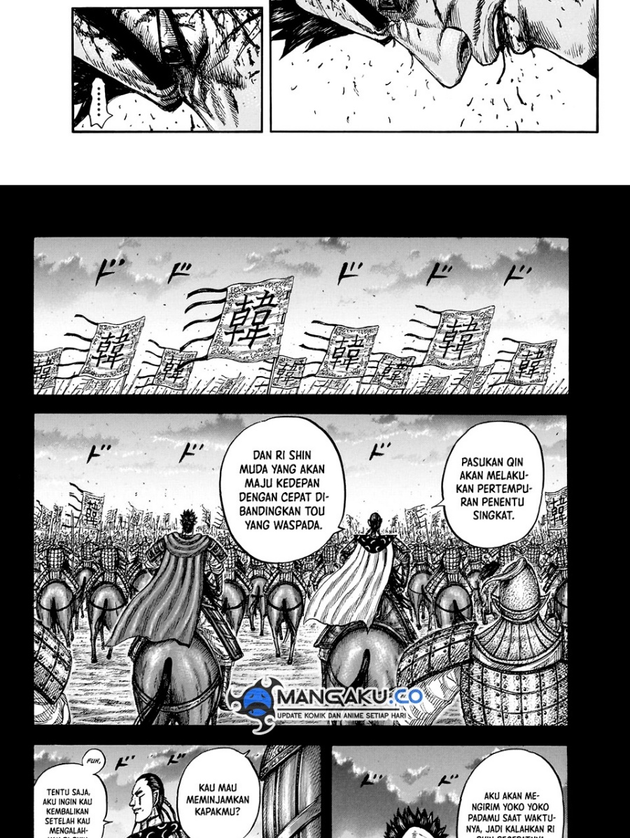 Kingdom Chapter 826 - halaman 5